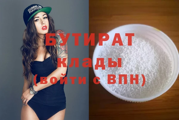 a pvp Протвино