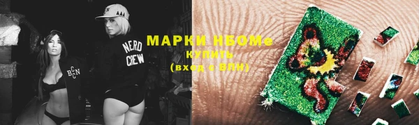 круглые Абдулино