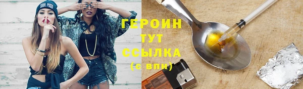 a pvp Протвино