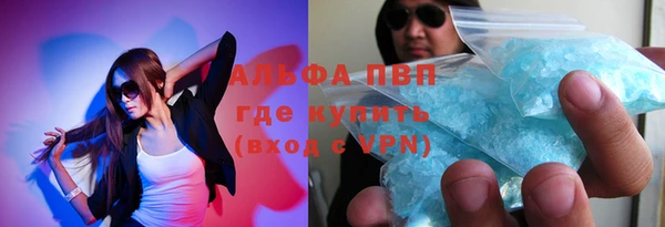 a pvp Протвино