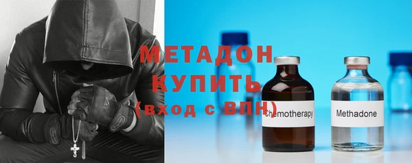 круглые Абдулино
