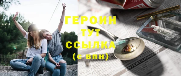 круглые Абдулино