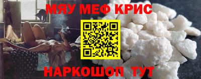 ГАЛЛЮЦИНОГЕННЫЕ ГРИБЫ Абинск