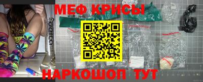 стаф Азнакаево