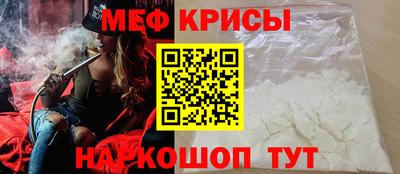 метадон Абакан