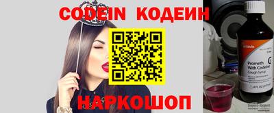 стаф Азнакаево