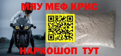 метадон Абакан