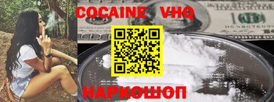 метадон Абакан