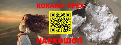 метадон Абакан