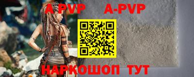 метадон Абакан