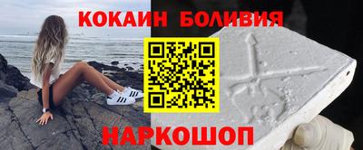 стаф Азнакаево