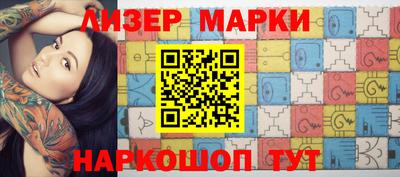 метадон Абакан
