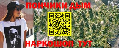 ГАЛЛЮЦИНОГЕННЫЕ ГРИБЫ Абинск