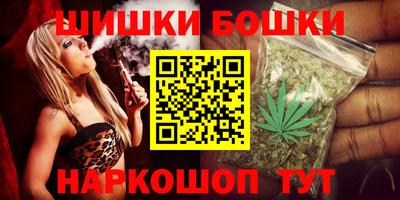 стаф Азнакаево