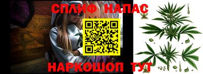метадон Абакан