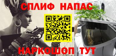 стаф Азнакаево