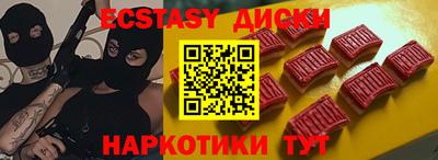 метадон Абакан