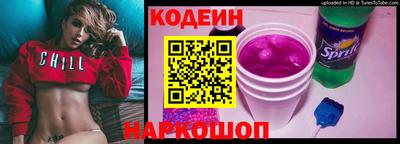 стаф Азнакаево