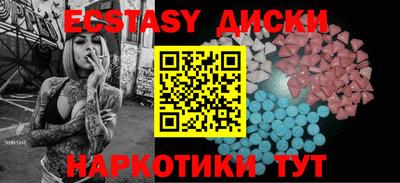 метадон Абакан