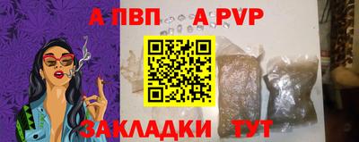 метадон Абакан