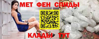 стаф Азнакаево