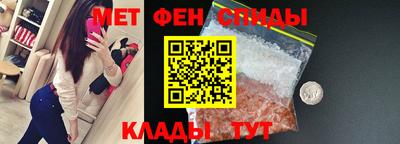 метадон Абакан