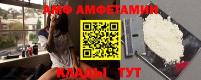 метадон Абакан
