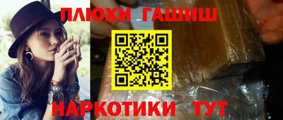 стаф Азнакаево