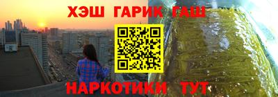 стаф Азнакаево