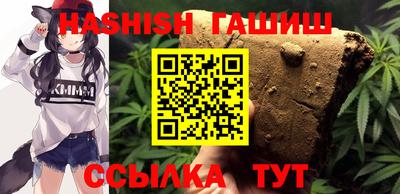 метадон Абакан
