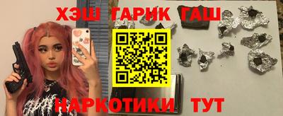 метадон Абакан