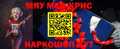 ГАЛЛЮЦИНОГЕННЫЕ ГРИБЫ Абинск
