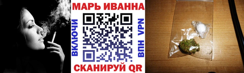 купить наркотик  Алатырь  Шишки марихуана OG Kush 
