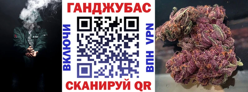 Канабис MAZAR Алатырь
